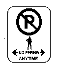 NO PEEING ANYTIME