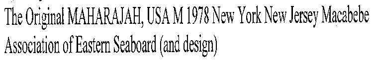 Image for trademark with serial number 76693714