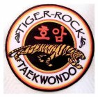 TIGER-ROCK TAEKWONDO