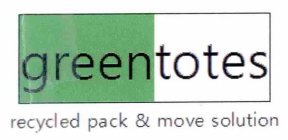 GREENTOTES RECYCLED PACK & MOVE SOLUTION