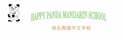 HAPPY PANDA MANDARIN SCHOOL
