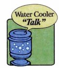 WATER COOLER 