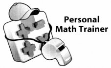 PERSONAL MATH TRAINER
