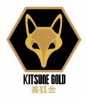 KITSUNE GOLD
