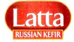 LATTA-RUSSIAN KEFIR