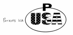 Image Trademark