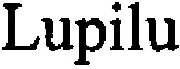 Image for trademark with serial number 76720793
