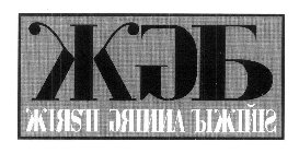KIRSTI GRINNA BIKINIS KGB