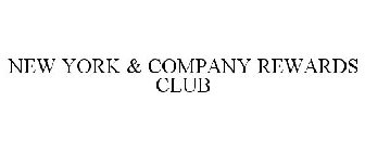 NEW YORK & COMPANY REWARDS CLUB