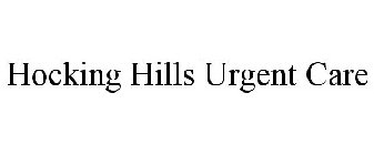 HOCKING HILLS URGENT CARE