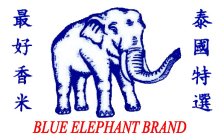 BLUE ELEPHANT BRAND