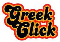 GREEK CLICK