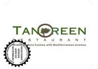 TANOREEN RESTAURANT MIDDLE ASTERN CUISINE WITH MEDITERRANEAN AROMA