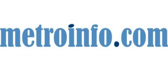 METROINFO.COM