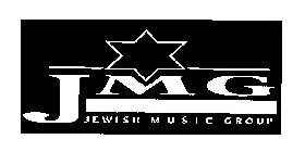 JMG JEWISH MUSIC GROUP