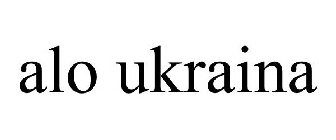 ALO UKRAINA