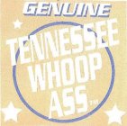 GENUINE TENNESSEE WHOOP ASS