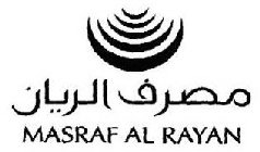 MASRAF AL RAYAN