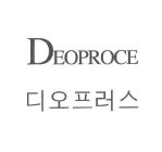 DEOPROCE