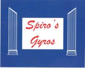 SPIRO'S GYROS