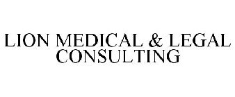 LION MEDICAL & LEGAL CONSULTING
