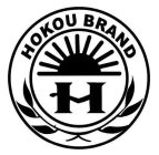 HOKOU BRAND H