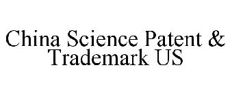 CHINA SCIENCE PATENT & TRADEMARK US