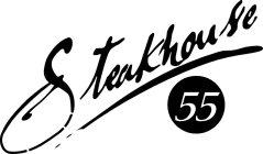 STEAKHOUSE 55