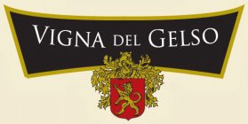 VIGNA DEL GELSO