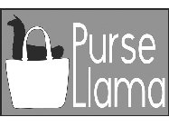 PURSE LLAMA