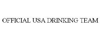OFFICIAL USA DRINKING TEAM