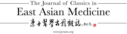 THE JOURNAL OF CLASSICS IN EAST ASIAN MEDICINE