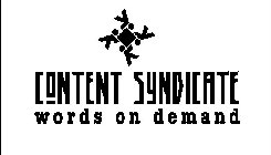 CONTENT SYNDICATE WORDS ON DEMAND
