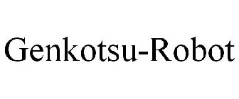 GENKOTSU-ROBOT