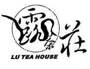 LU TEA HOUSE