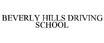 BEVERLY HILLS DRIVING SCHOOL