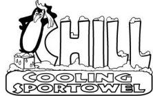 CHILL COOLING SPORTOWEL