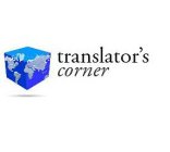 TRANSLATOR'S CORNER