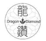DRAGON DIAMOND