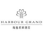 HARBOUR GRAND