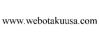 WWW.WEBOTAKUUSA.COM