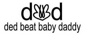 DBBD DED BEAT BABY DADDY
