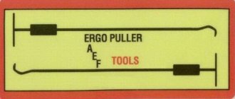 ERGO PULLER BY AEF TOOLS