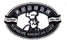 SUPREME AMERICAN CHEF USA BRAND SINCE 1995