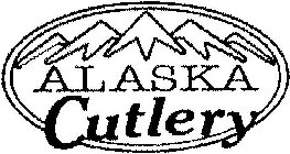 ALASKA CUTLERY
