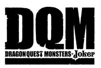 DQM DRAGON QUEST MONSTERS-JOKER