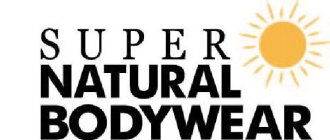 SUPER NATURAL BODYWEAR