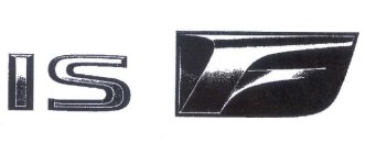 Image for trademark with serial number 77167922