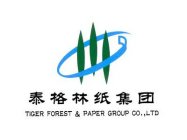 TIGER FOREST & PAPER GROUP CO., LTD