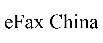 EFAX CHINA